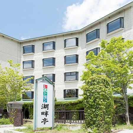 Hotel Kohantei Nikko Zewnętrze zdjęcie