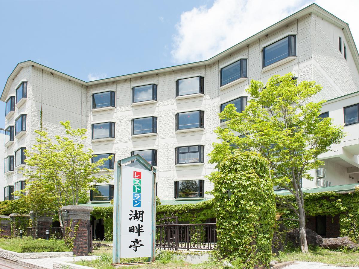 Hotel Kohantei Nikko Zewnętrze zdjęcie