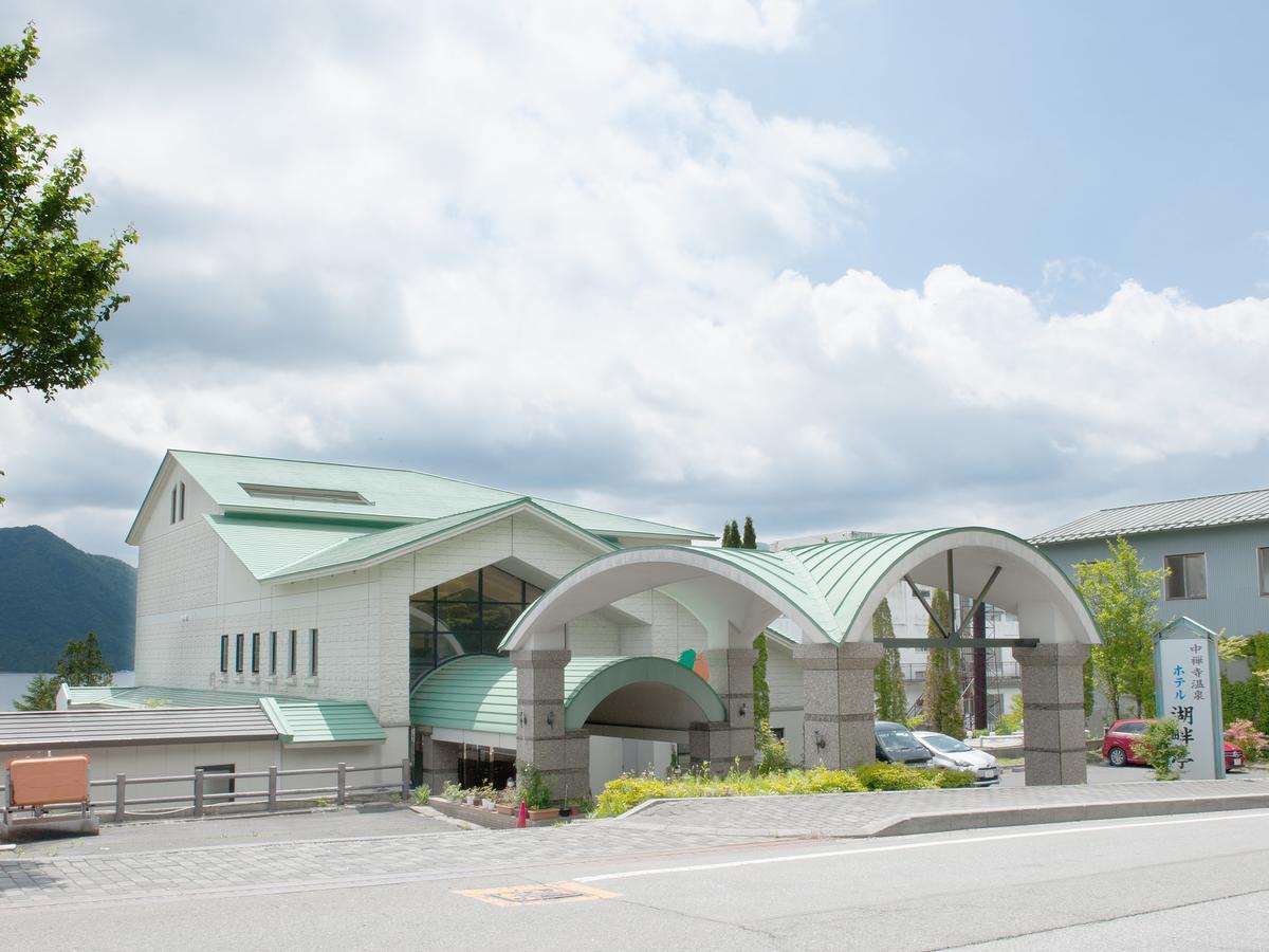 Hotel Kohantei Nikko Zewnętrze zdjęcie